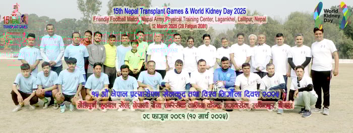 World Kidney Day 2025